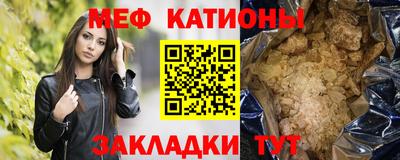 гашишное масло Каменск-Шахтинский