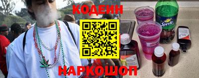 сатива Камень-на-Оби