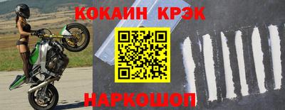 скорость mdpv Каменск-Уральский
