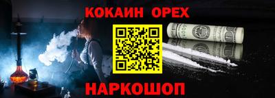 сатива Камень-на-Оби