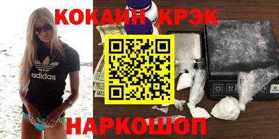 сатива Камень-на-Оби