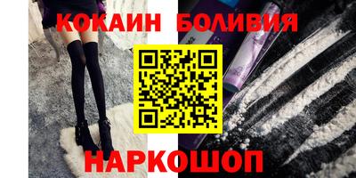 скорость mdpv Каменск-Уральский