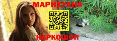 скорость mdpv Каменск-Уральский