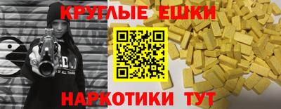 сатива Камень-на-Оби