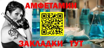 скорость mdpv Каменск-Уральский