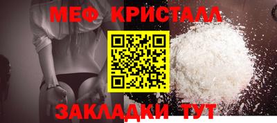 скорость mdpv Каменск-Уральский