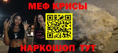 гашишное масло Каменск-Шахтинский